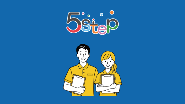 ホームページを開設いたしました